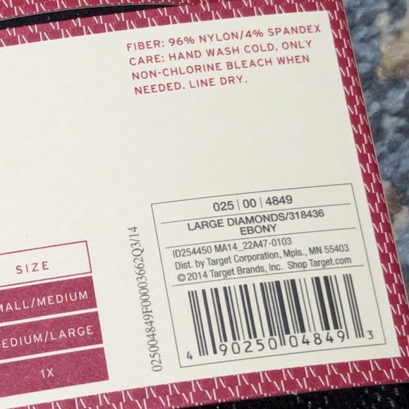 Merona Black premium fashion tights diamond/floral set of 2 NEW size 1X - Picture 8 of 9